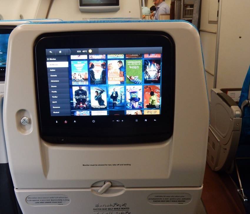 Pakistan International Airlines, Air Hostesses, PIA Air Hostess, Glamorous Air Hostess, Air Hostess Uniform, Premier Airlines, Business Class, International News, jansatta