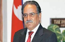 Pushpa Kamal Dahal, Nepal PM Prachanda, Nepal Constitution, Pushpa Kamal Dahal News, Pushpa Kamal Dahal latest news