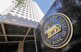 RBI, Reserve Bank of India, CFO, CFO Job, Fresh Application, Fresh Application for CFO, Reserve Bank of India Seeks, Job Opportunity in RBI, Job in RBI, CFO in RBI, Job News, Jansatta