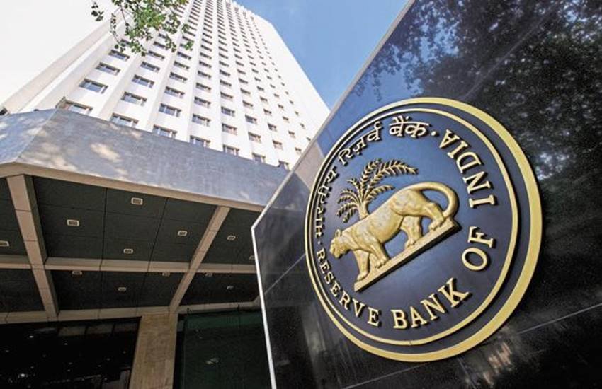 RBI, Reserve Bank of India, CFO, CFO Job, Fresh Application, Fresh Application for CFO, Reserve Bank of India Seeks, Job Opportunity in RBI, Job in RBI, CFO in RBI, Job News, Jansatta