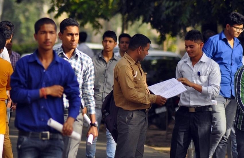 17 से 27 जुलाई के हुए थे एग्जाम।