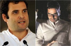 Rahul Gandhi, Rahul Gandhi UP, Prashant Kishor, Uttar Pradesh Elections, UP Elections 2017, UP Polls, Rahul Gandhi MahaYatra, Rahul Gandhi Amethi, India News, Politics, Jansatta
