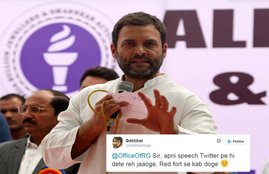 Rahul Gandhi, Congress VP, Independence Day 2016, Red Fort, Rahul gandhi Speech, Rahul gandhi Trolled, Social Media, Twitter Trolls, India News, Jansatta