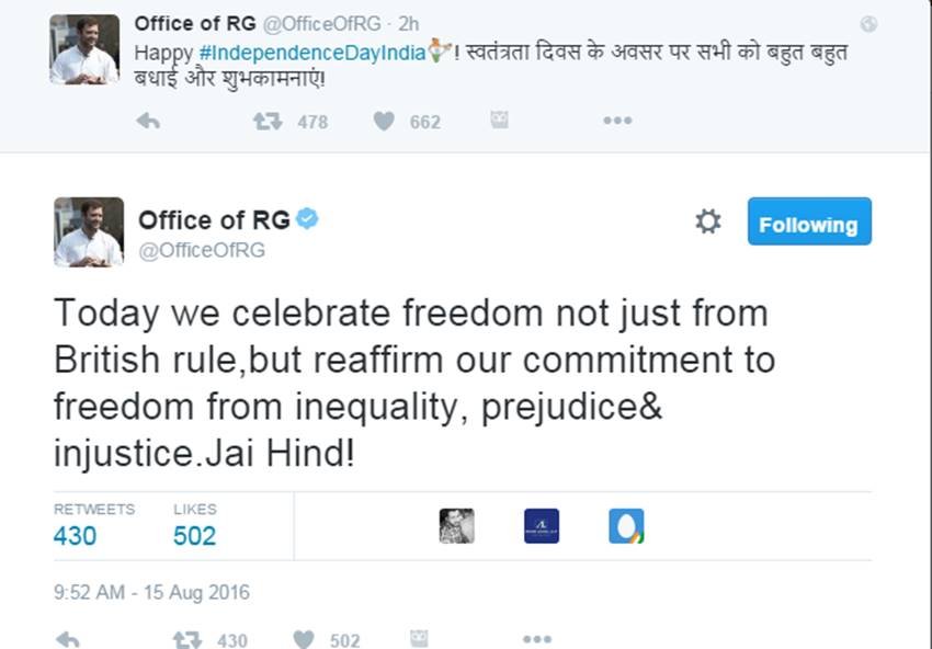 Rahul Gandhi, Congress VP, Independence Day 2016, Red Fort, Rahul gandhi Speech, Rahul gandhi Trolled, Social Media, Twitter Trolls, India News, Jansatta