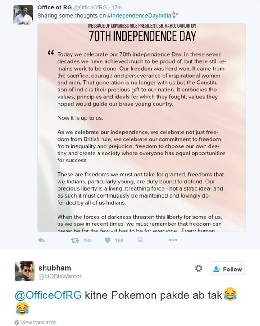 Rahul Gandhi, Congress VP, Independence Day 2016, Red Fort, Rahul gandhi Speech, Rahul gandhi Trolled, Social Media, Twitter Trolls, India News, Jansatta