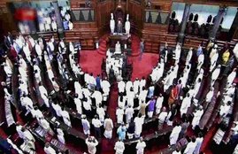 Rajya sabha, Rajya sabha MP salary, 7th Pay Commission, Delhi MLA salary