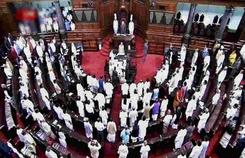 Rajya sabha, Rajya sabha MP salary, 7th Pay Commission, Delhi MLA salary