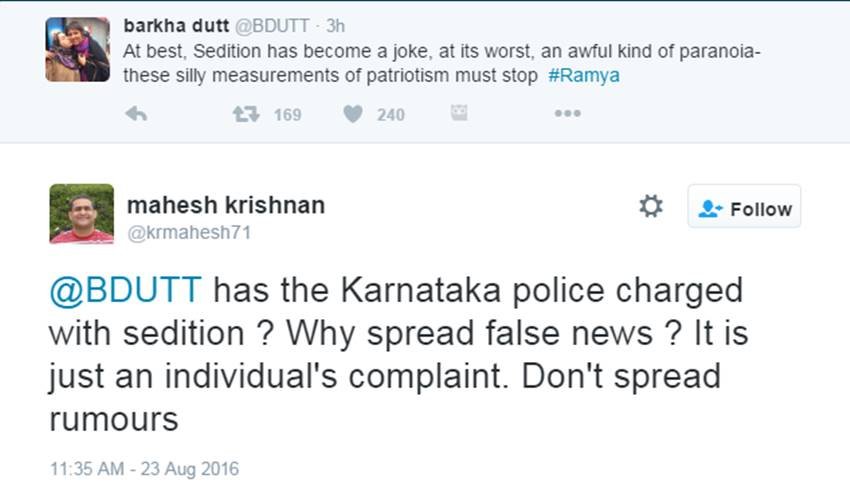 Ramya, Ramya Actress, Ramya Congress Kannada, Barkha Dutt, Ramya Pakistan, Barkha Dutt NDTV, Barkha Dutt Ramya, Pakistan Hell, Anti National, Sedition, Ramya Sedition, Ramya Photos, India News, Hindi News, Jansatta