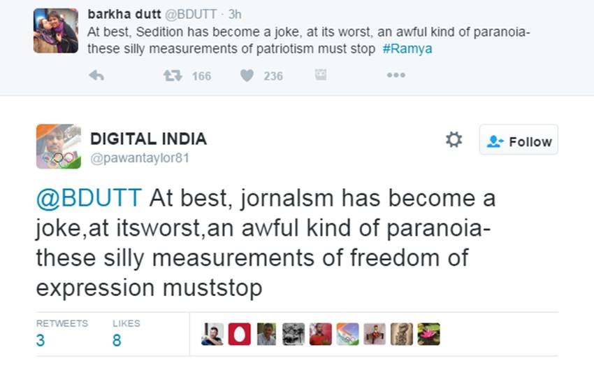 Ramya, Ramya Actress, Ramya Congress Kannada, Barkha Dutt, Ramya Pakistan, Barkha Dutt NDTV, Barkha Dutt Ramya, Pakistan Hell, Anti National, Sedition, Ramya Sedition, Ramya Photos, India News, Hindi News, Jansatta