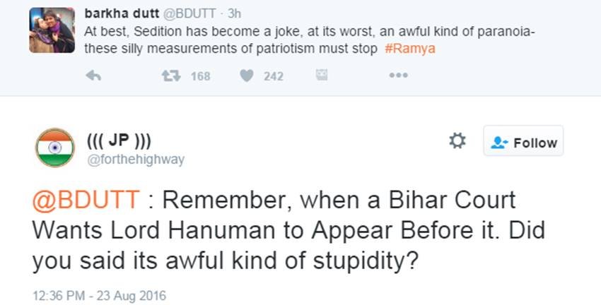 Ramya, Ramya Actress, Ramya Congress Kannada, Barkha Dutt, Ramya Pakistan, Barkha Dutt NDTV, Barkha Dutt Ramya, Pakistan Hell, Anti National, Sedition, Ramya Sedition, Ramya Photos, India News, Hindi News, Jansatta