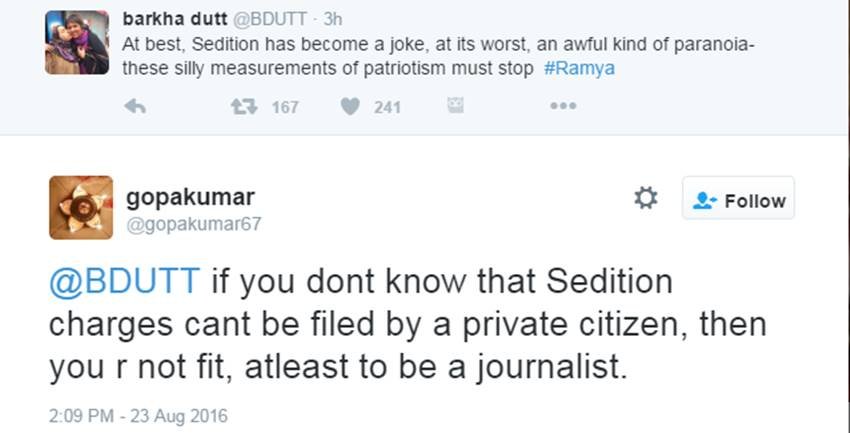 Ramya, Ramya Actress, Ramya Congress Kannada, Barkha Dutt, Ramya Pakistan, Barkha Dutt NDTV, Barkha Dutt Ramya, Pakistan Hell, Anti National, Sedition, Ramya Sedition, Ramya Photos, India News, Hindi News, Jansatta