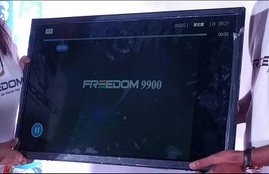 Ringing Bells, ringing bells led tv, ringing bells led tv booking, ringing bells led tv booking online, ringing bells led tv buy, ringing bells led tv buy online, ringing bells led tv price, ringing bells led tv book, ringing bells led tv launch, ringing bells cheapest led tv, ringing bells freedom 251, ringing bells freedom 9900 tv,