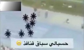 whatsapp video, comedy video, rio olympic 2016, coverage, iran, muslim countries, video tweet, tweet, pawan durani