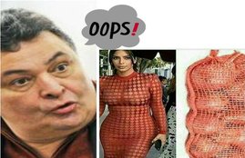 Rishi Kapoor, Kim Kardashian, Kim Kardashian Hot Pics, Kim Kardashian News, Rishi Kapoor Twitter, Kim and Onions, Kim, Kardashian Sisters, American TV shows, Entertainment News, Social Media, Twitter, India News, Jansatta