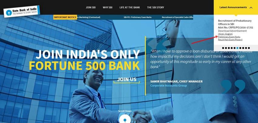 sbi po 2016, sbi, sbi po, sbi po mains result, sbi po mains result 2016, sbi po main exam 2016, sbi po result,