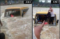 Video: देखिए किस तरह नदी में समां गई 50 बच्चों को ले जा रही स्कूल बस
