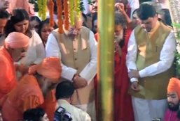 West Bengal,TMC,Haryana,BJP,Bengal,Amit Shah