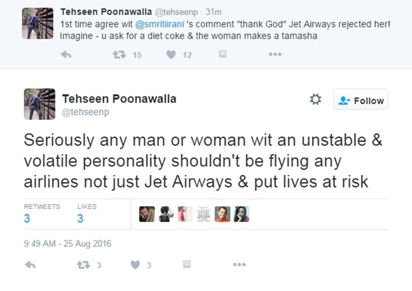 Smriti Irani, Smriti Irani Education, Smriti Irani Early Life, Smriti Irani Jet Airways, Smriti Irani First Job, HRD Minister, Textile Minister, Smriti Irani Actor, Modi Govt, India News, Twitter Trolls, Jansatta