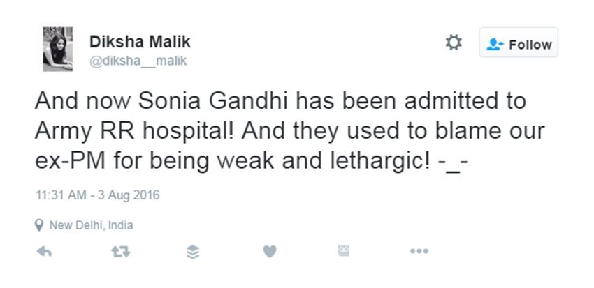 Sonia Gandhi, Sonia Gandhi Health, Sonia Gandhi Roadshow, Sonia In Kashi, Sonia Gandhi Varanasi, Sonia Gandhi Rally, Congress, UPA, Sonia Gandhi Speech, Uttar Pradesh Elections 2017, UP Polls 2017, UP Assembly Elections, Politics, India News, National News, Hindi News, Jansatta