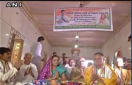 Sonia Gandhi, Sonia Gandhi Roadshow, Sonia Gandhi Varanasi, Congress, Congress President, narendra Modi, mahamritunjay mantra, Hindi News, Jansatta