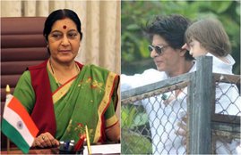 Surrogacy, Surrogacy Bill, Surrogacy india, Shah Rukh Khan Surrogacy, AbRam Surrogacy, Sushma Swaraj, Reproduction, Bearing Baby, Pregnancy, India News, Jansatta