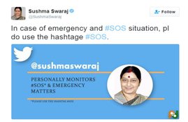 Sushma Swaraj, Twitter, Foreign Minister Twitter Account, Responds, Replys, External Affairs Minister, Social media, Twitter Account of Sushma Swaraj, Why Sushma Responds