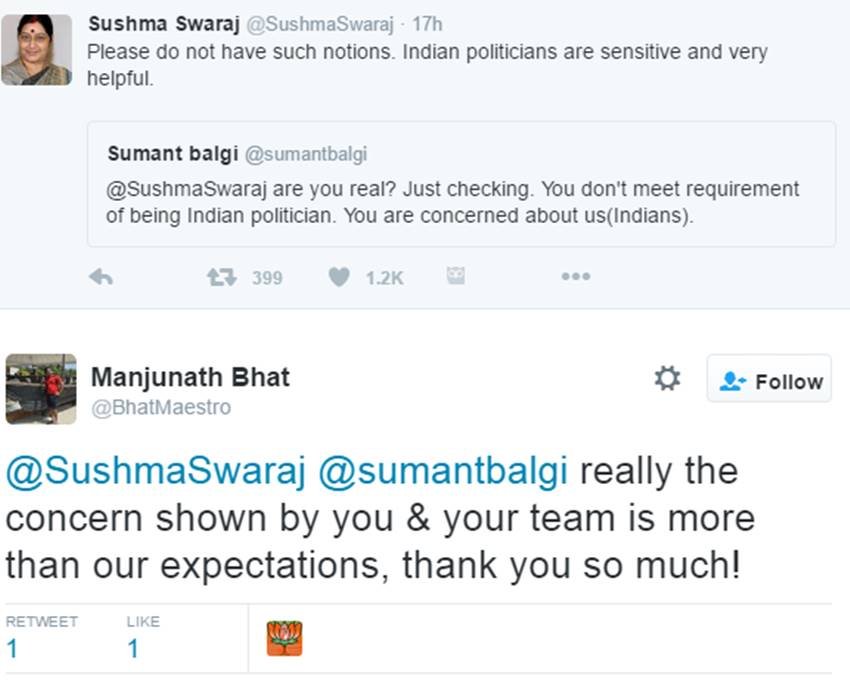 Sushma Swaraj, Sushma Swaraj Twitter, Foreign Minister, MEA, Minister of External Affairs, Sushma Swaraj Tweets, Sushma Swaraj Contact, Narendra Modi, Twitter Trolls, Social Media, Interesting News, Funny News, Hindi News, India News, Jansatta