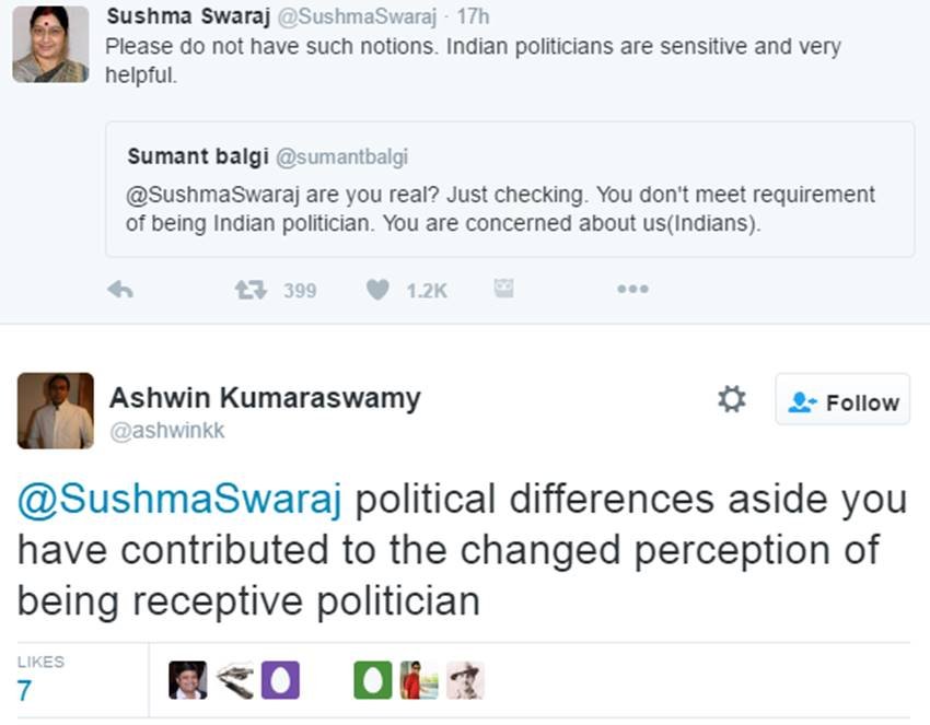 Sushma Swaraj, Sushma Swaraj Twitter, Foreign Minister, MEA, Minister of External Affairs, Sushma Swaraj Tweets, Sushma Swaraj Contact, Narendra Modi, Twitter Trolls, Social Media, Interesting News, Funny News, Hindi News, India News, Jansatta
