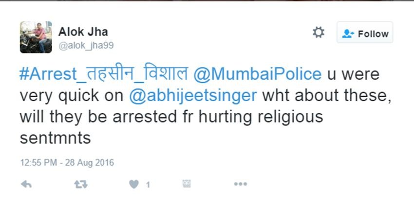 Jain Saint, Tarun sagar, Vishal dadlani, Tehseen poonawalla, Dadlani On jain, Tarun Sagar Info, Twitter Trolls, Aam Aadmi Party, Arvind Kejriwal, India News, Jansatta