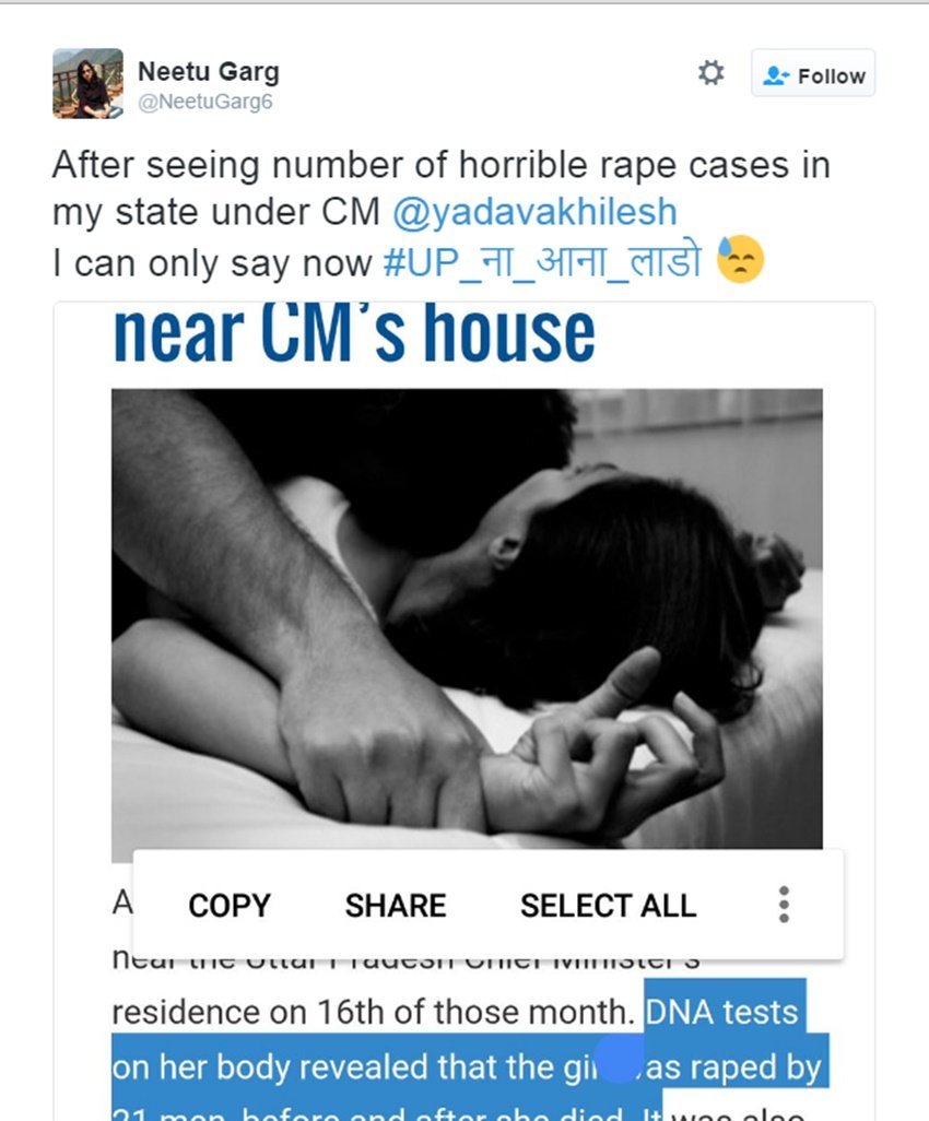 Rape, Rape in UP, Uttar pradesh rape, UP na aana Lado, UP ना आना लाडो, Akhilesh yadav, Samajwadi Party, UP Elections 2017, Hindi News, jansatta