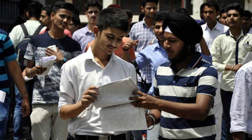 upsc, upsc 2016, upsc exam, upsc 2016 exam, upsc, upsc engineering services, upsc engineering services 2016, upsc engineering services exam, upsc engineering, upsc engineering interview, upsc engineering call letter, upsc summon letter, upsc interview dates, union public services commission, upsc engineering, www.upsc.gov.in, education news