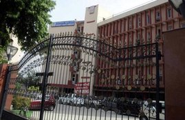 UPSC, Union Public Service commission, Vacancies, Medical Officer Post, Upsc advertisement for Job, Jobs News, Job Alert, Employment News, Job Notification