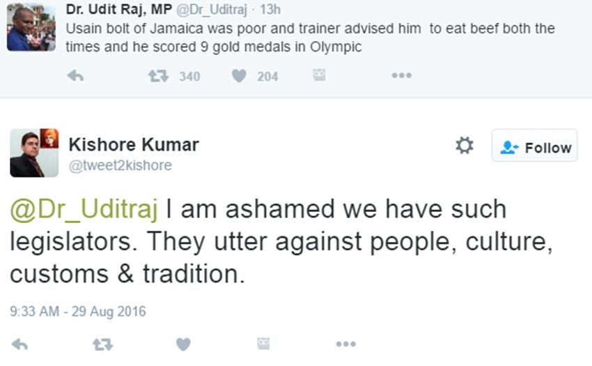 Beef, Usain Bolt, Udit Raj, Udit Raj BJP, Beef Eating, Cow Meat, Usain Bolt Secret, Beef Protein, Usian Bolt Olympics, Twitter Trolls, India News, Jansatta