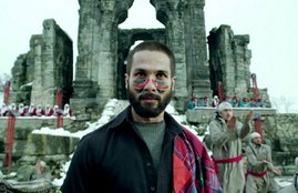 anjal dutta, shakespeare, hamlet, shakespeare hamlet, haider, shahid kapoor, shhradha kapoor, entertainment news, jansatta