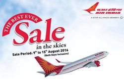 Air India Offer: 15 अगस्त तक 1199 रुपए (ऑल इंक्लूसिव) में हवाई टिकट बुक करेगी एयर इंडिया