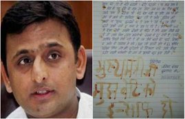 akhilesh yadav, Bulandshahr teen, letter with blood