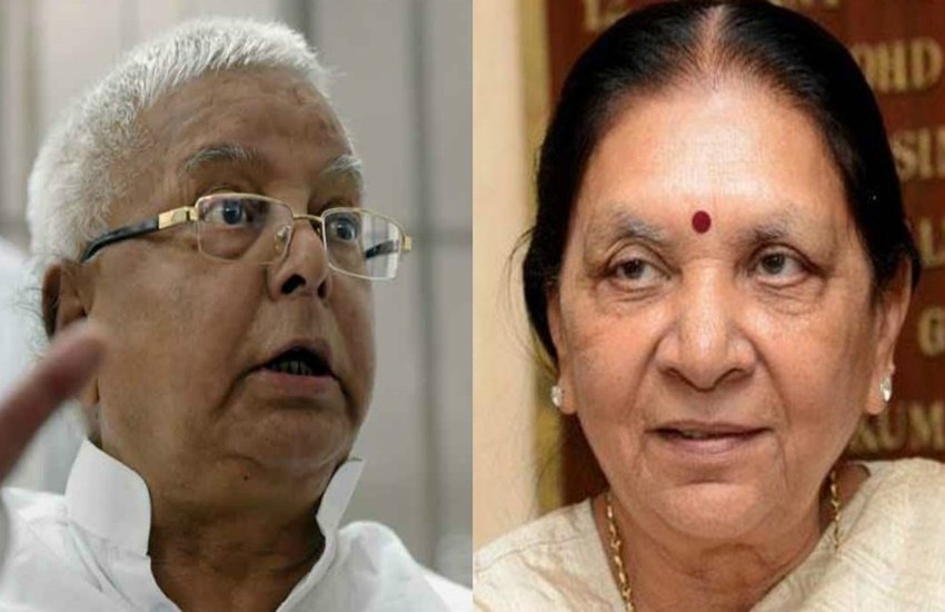 lalu prasad yadav, anandiben patel