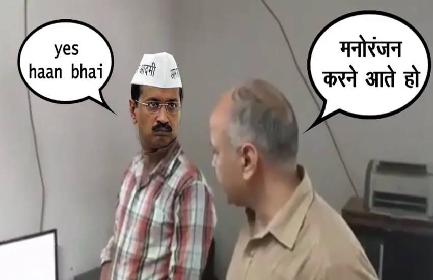 arvind kejriwal, manish Sisodia, funny video