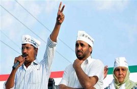 arvind kejriwal, bhagwant mann