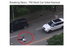 Funny: देखें, जब पीएम मोदी की कार ने ‘केजरीवाल’ को मारी टक्कर