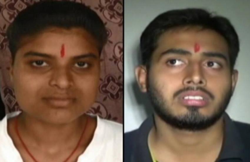 Bihar topper scam, Science topper, Rahul Kumar Bihar topper scam, Science topper, Rahul Kumar