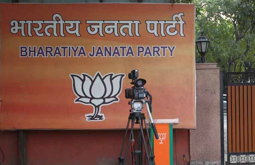 BJP Office in Delhi,Ashoka Road BJP Office,Shah-Modi duo,Deen Dayal Upadhaya,Atal Bihari Vajpayee,LK Advani,BJP party office