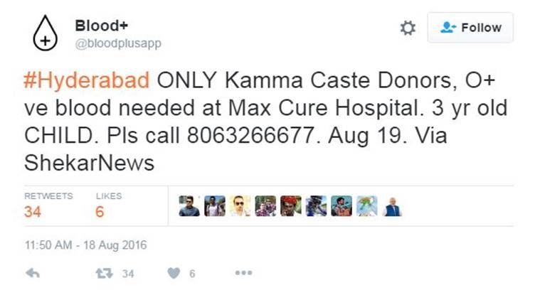 blood group, caste blood group, blood donation app, kamma caste, bloop plus app, blood donors india