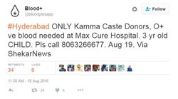 3 साल के बच्‍चे के लिए की खास जाति के ब्‍लड डोनर की डिमांड, Twitter यूजर्स ने धो डाला