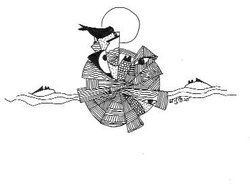 आधी आबादी: समानता और विकास