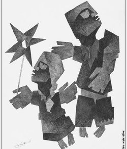 कहानी: अपनेपन की खुशबू