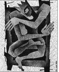 व्यंग्य: कैसे हो जमनालाल?