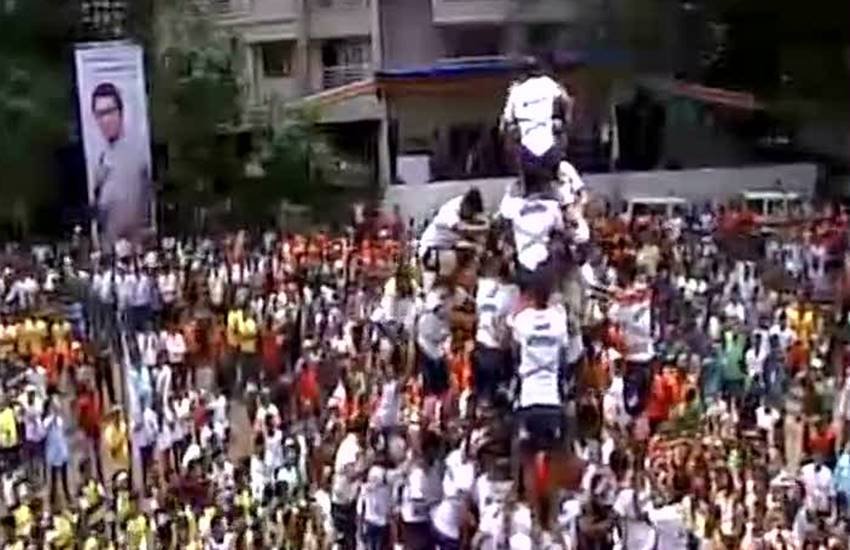 Dahi Handi, Raj Thackeray, Janmashtami, MNS, Supreme court, Krishna Janmashtami, maharashtra navnirman sena, thane, maharashtra, national news, jansatta Dahi Handi, Raj Thackeray, Janmashtami, MNS, Supreme court, Krishna Janmashtami, maharashtra navnirman sena, thane, maharashtra, national news, jansatta