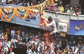 dahi handi festival
