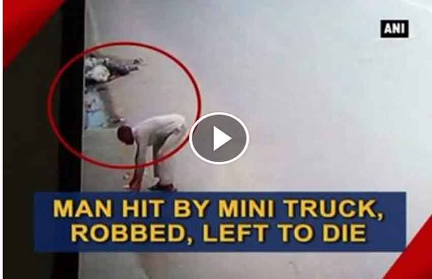 Delhi apathy,Subhash Nagar accident,Matibool,Man dies on Delhi road,Delhi accident